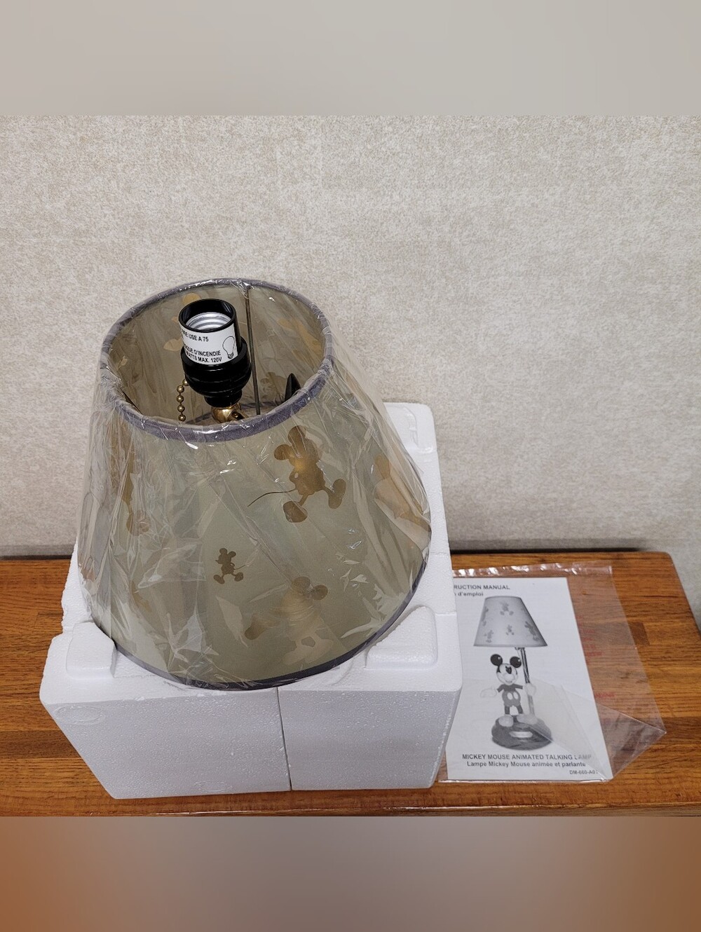 Vintage Disney Mickey Mouse Animated Talking Lamp King America NWT - Picture 4 of 15